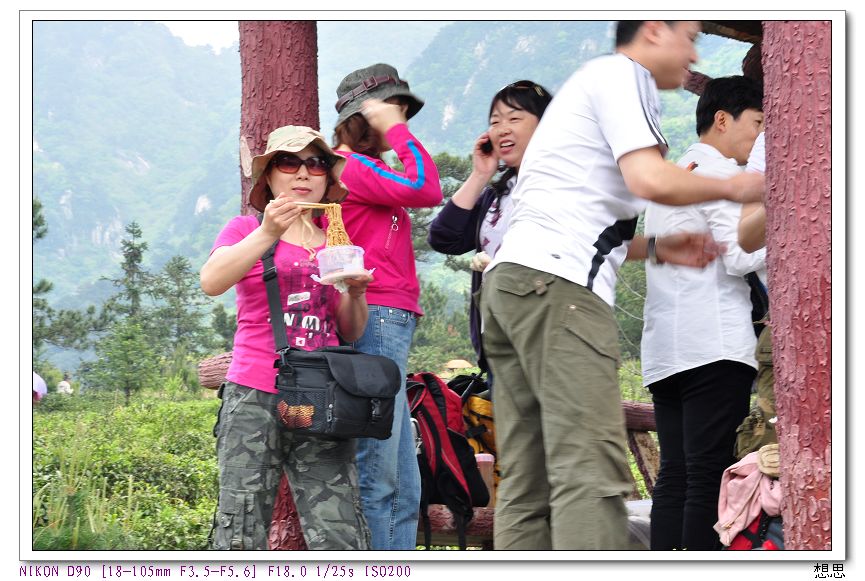 Ƭ 046.jpg