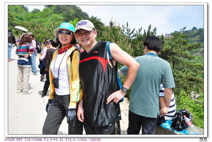 Ƭ 084.jpg