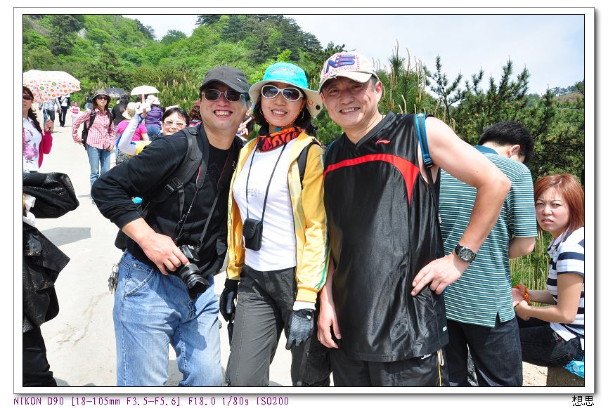 Ƭ 085.jpg