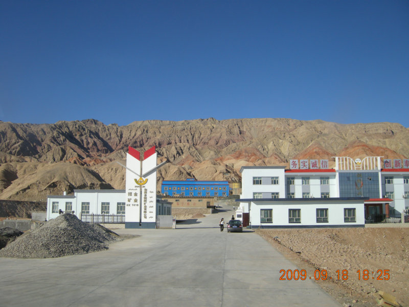 dscn3766.jpg