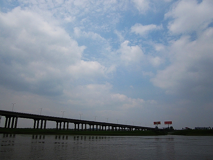 img_5225.jpg