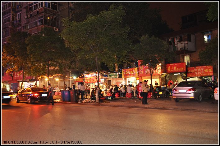 dsc_0066_neo_img.jpg
