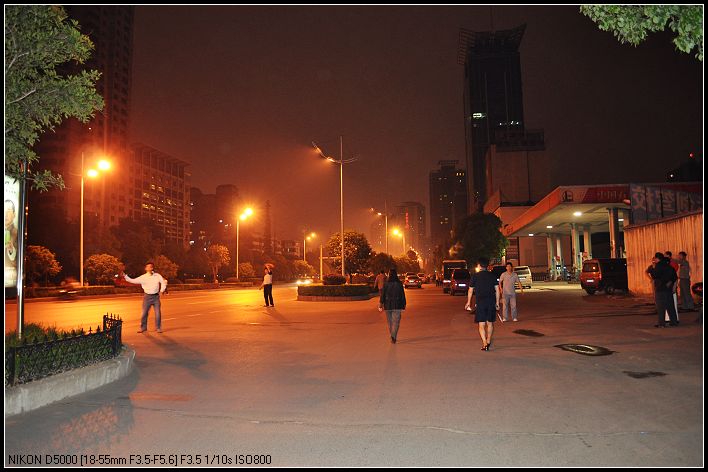dsc_0079_neo_img.jpg