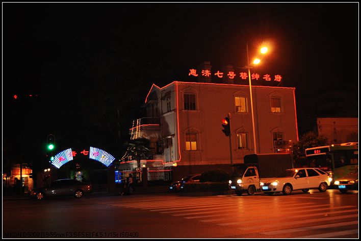 dsc_0090_neo_img.jpg