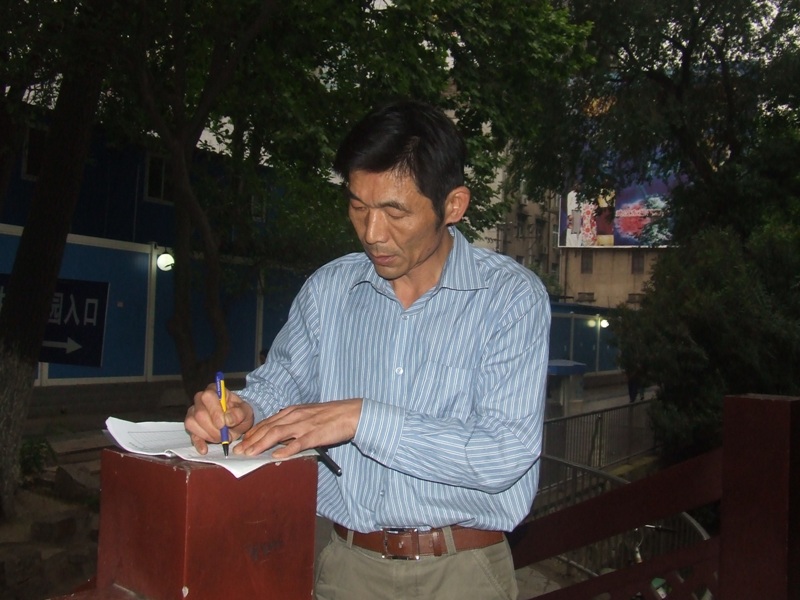 dscf1452.jpg