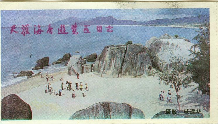 122.jpg