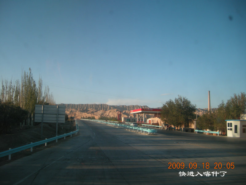 dscn3786.jpg