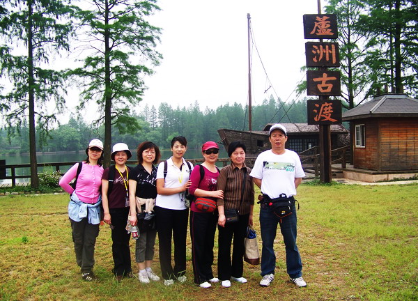 100_6289.jpg