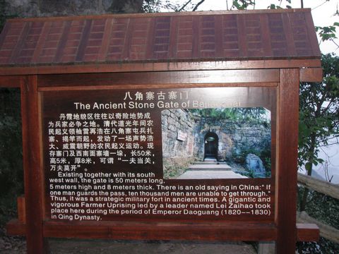 neo_img_img_2608.jpg