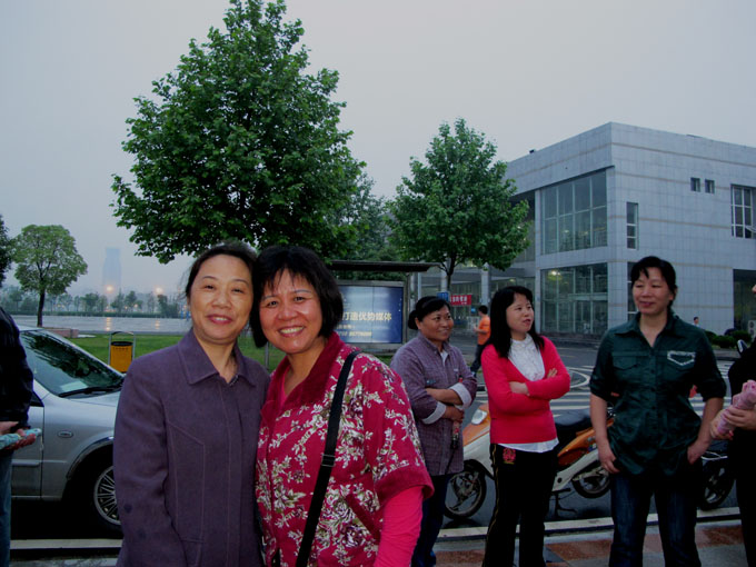 yuen 130.jpg