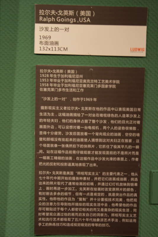 ximg_5128.jpg