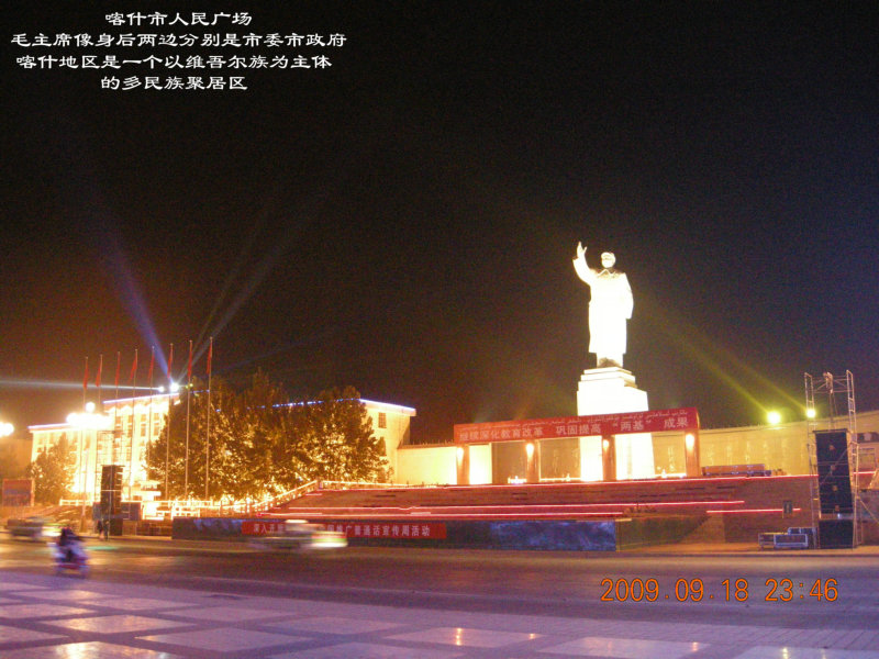dscn3794.jpg