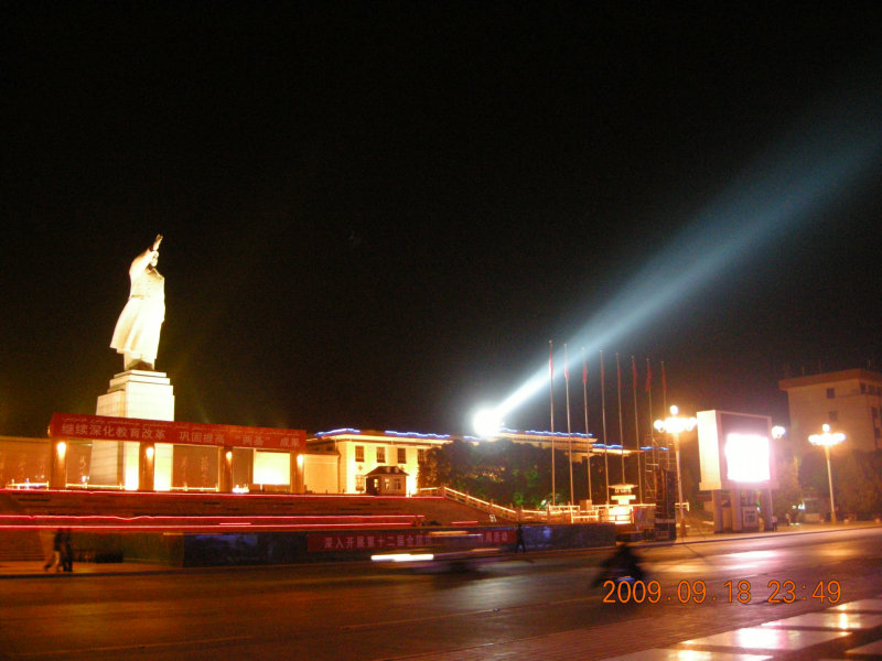 dscn3796.jpg