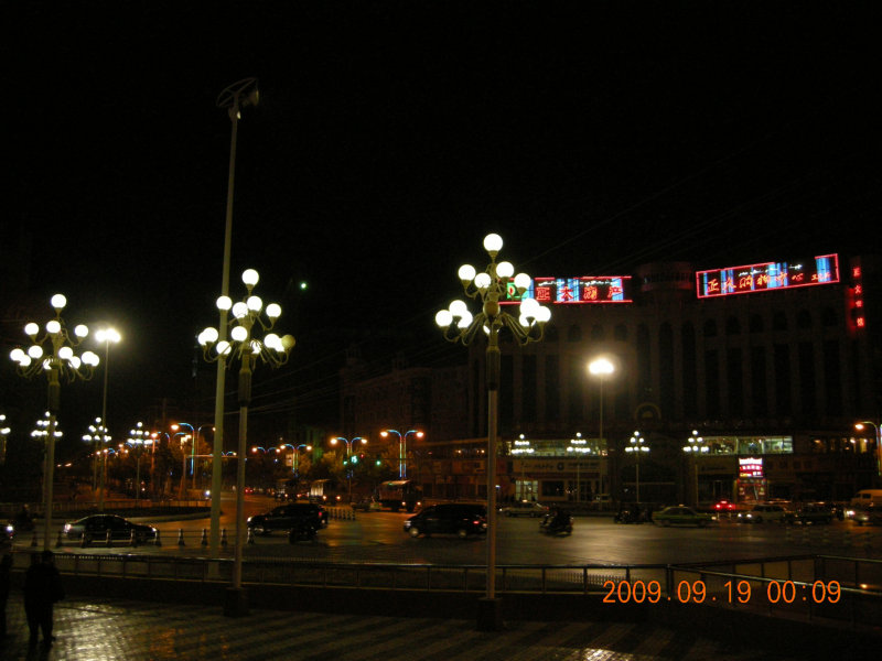dscn3814.jpg