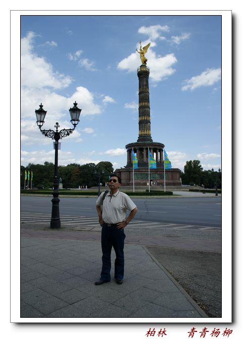 neo_img_dsc00637.jpg