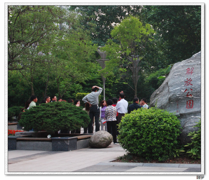 Ƭ 068.jpg
