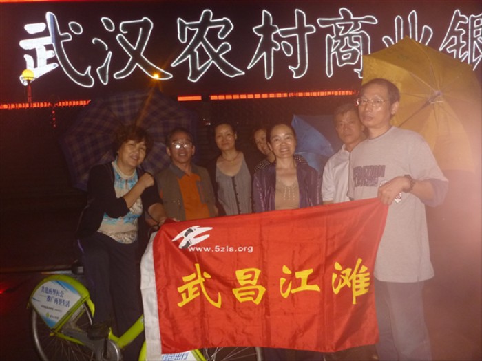 p1000632_.jpg