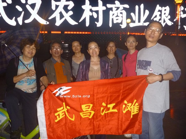 p1000631_.jpg