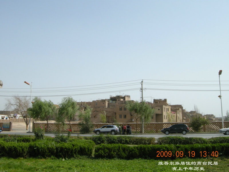 dscn3819.jpg