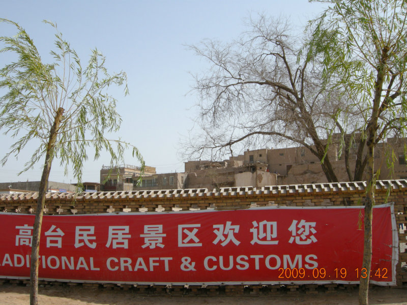 dscn3820.jpg