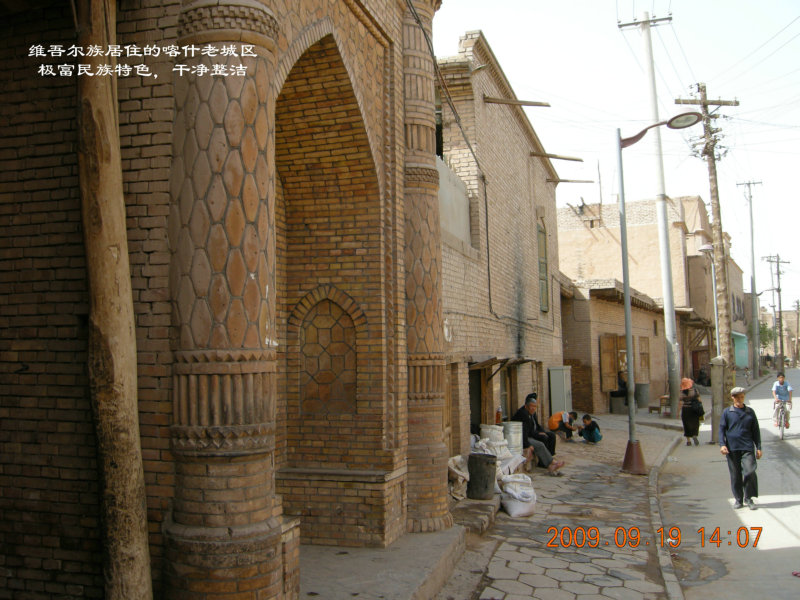 dscn3836.jpg