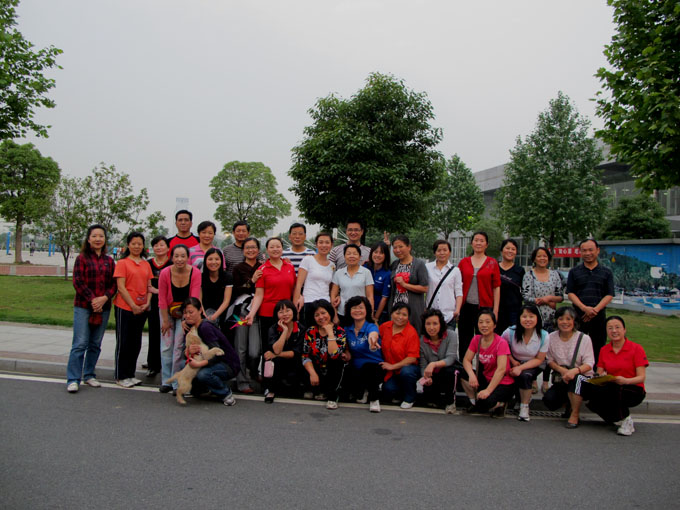 yuen 120.jpg