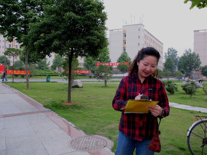 yuen 110.jpg