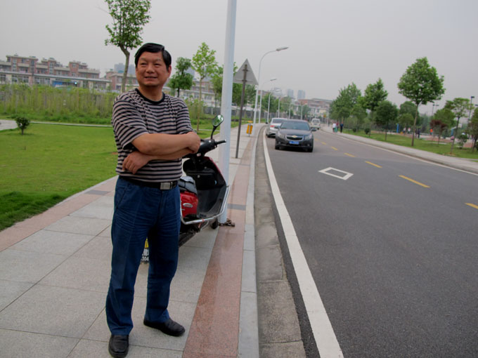yuen 112.jpg