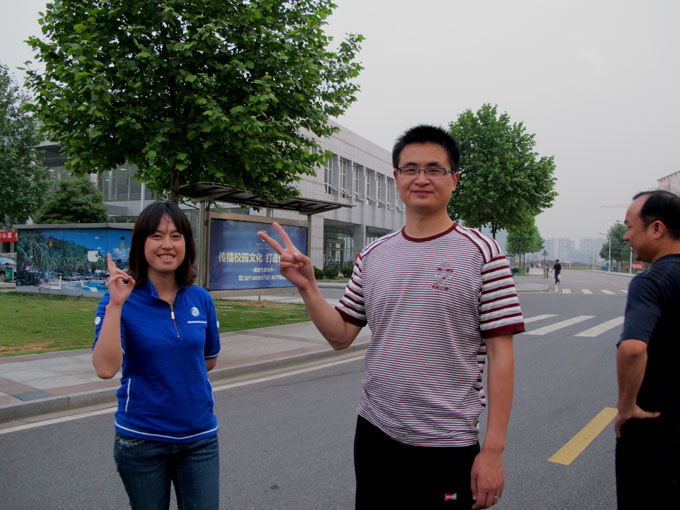 yuen 117.jpg