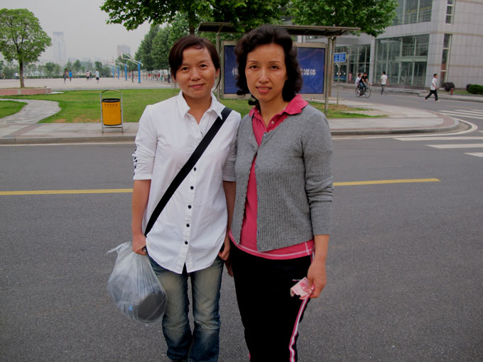 yuen 103.jpg
