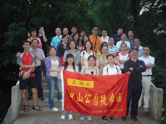 p1020319.jpg