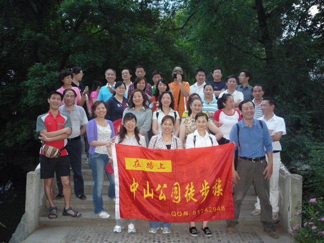 p1020321.jpg