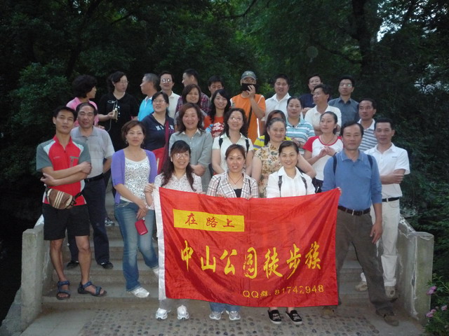 p1020322.jpg