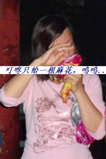20105181521843947.jpg