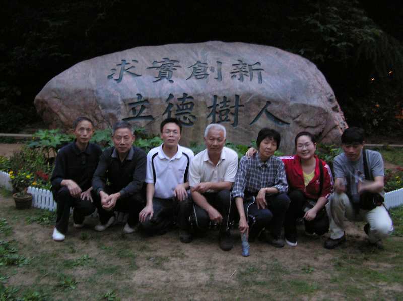 p1010001С.jpg