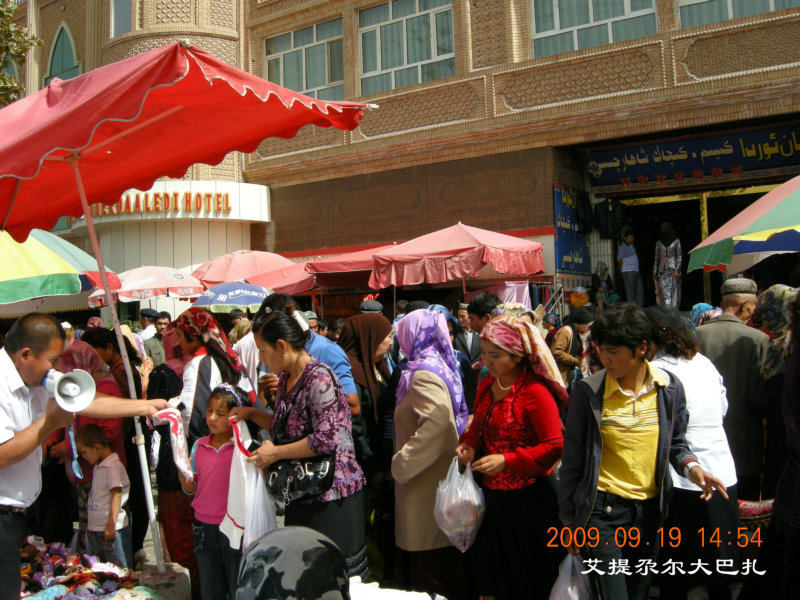 dscn3866.jpg