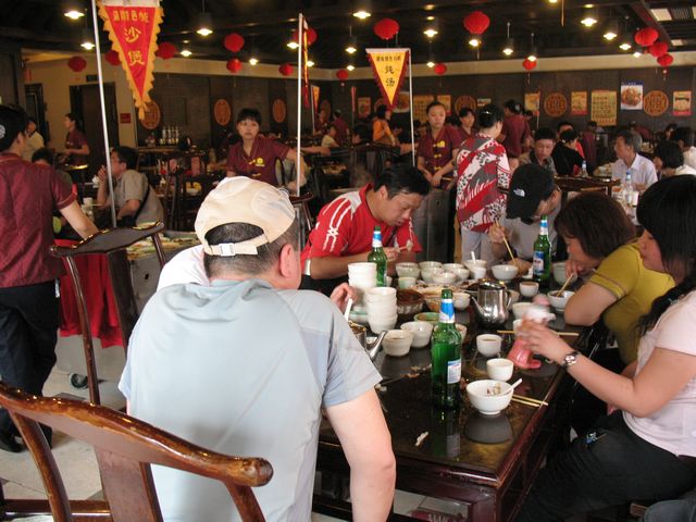 img_3570.jpg