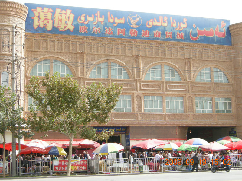 dscn3873.jpg