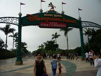 p1040419.jpg