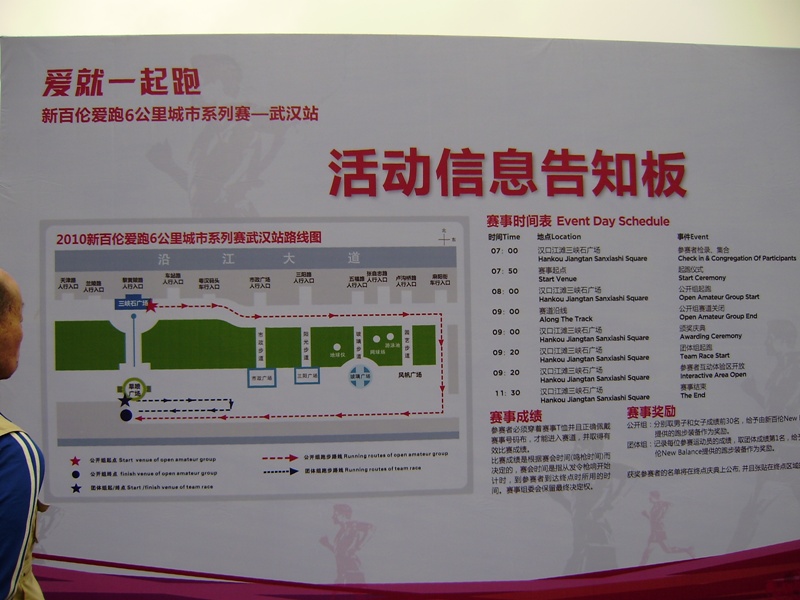 p4150002.jpg