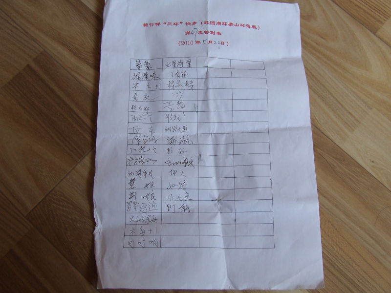 47ǩ.jpg