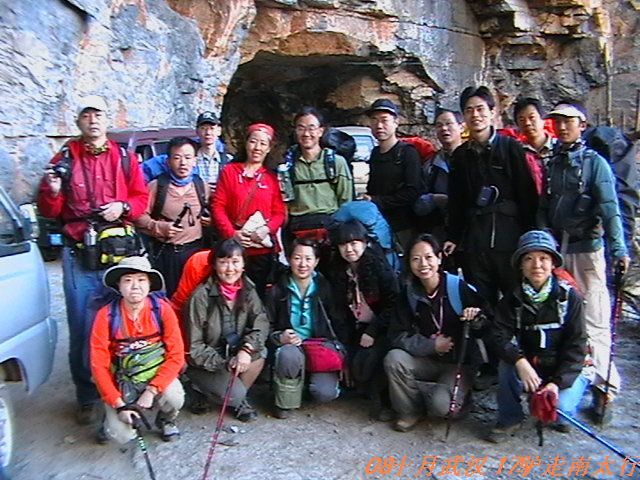 2008106171553-08十月南太行.jpg