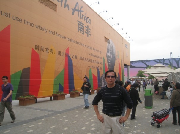 67.jpg