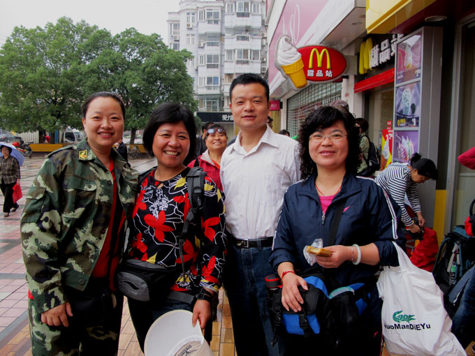 yuen 002.jpg