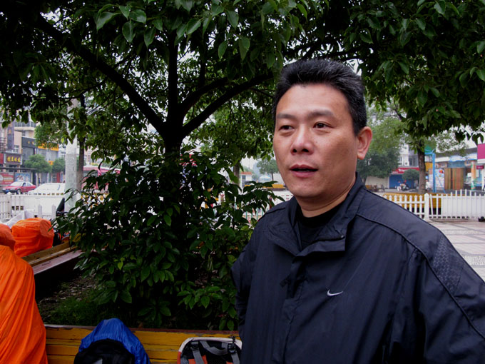 yuen 017.jpg