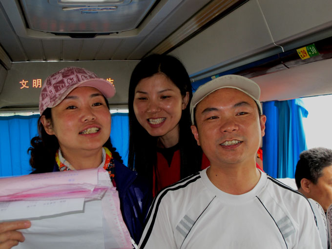 yuen 048.jpg