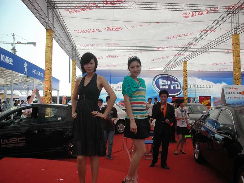 neo_img_dscn4152.jpg