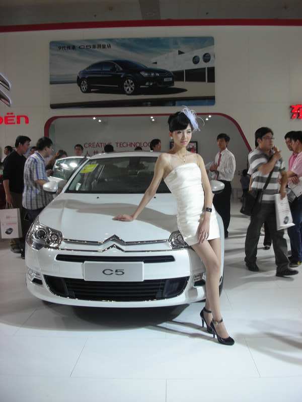 neo_img_dscn4202.jpg