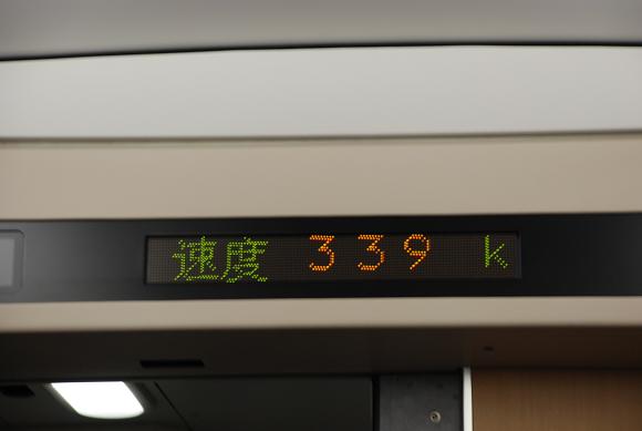 dsc_05531.jpg