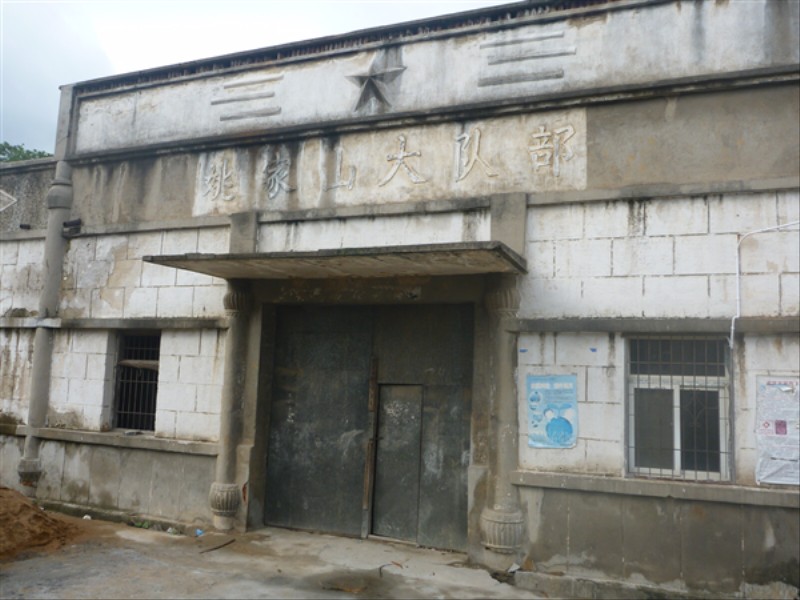 p1000738_.jpg